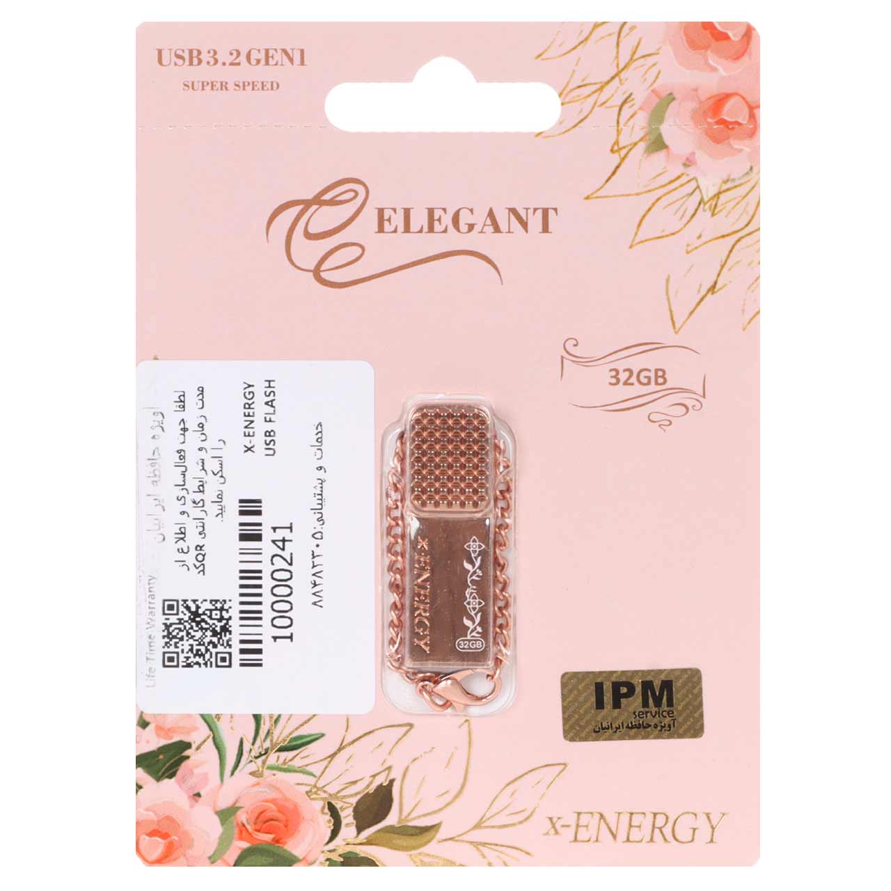 X-ENERGY ELEGANT USB3.2 Flash Memory - 32GB رزگلد (گارانتی IPM)